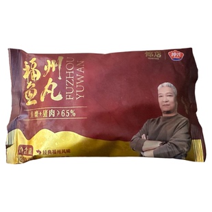 【顺丰冷链】福州鱼丸 上青杰哥鱼丸 福州特产包心鱼丸 260g*6袋