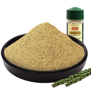 海南特产南国食品纯白胡椒粉50g厨房调味品烧烤调料