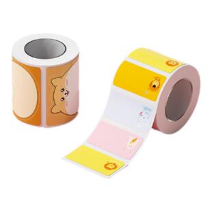 【支持定制】硕方T50Pro/T50Plus/T80S彩色卡通标签机标签纸防水防撕防油家用姓名贴花色不干胶标签贴纸定制