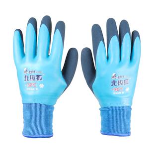 威拓森秋冬季钓鱼手套防刺防水防寒保暖专用男士路亚上饵抓鱼防滑