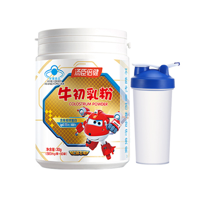 汤臣倍健牛初乳粉咨询￥150/桶