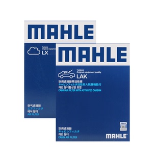 沃尔沃XC60 XC90 S90 XC40 V40 S60 L空气空调滤芯马勒V60套装V90