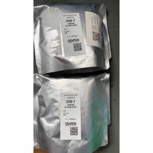 溢价-CHS-7 J20E60气体探测器传感器CHS-7 未使