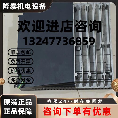 议价富士伺服驱动器RYH401F6-VV2，400W功率新旧都有 议价