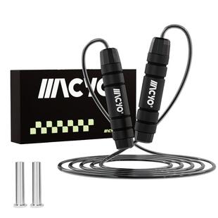 钢丝跳绳中考专用学生绳子男女健身负重减肥燃脂塑型竞速跳绳