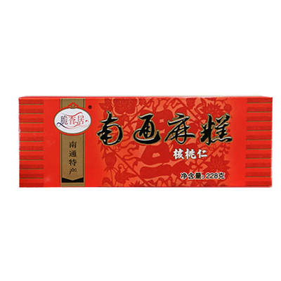 脆香居芝麻糕传统糕点点心