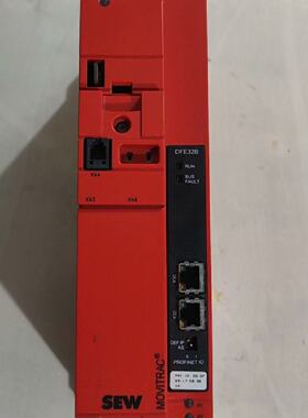 议价议价：SEW变频器  MC07B0030-5A3-4-00/FSC