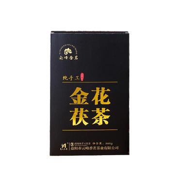 黑茶湖南安化正宗金花茯砖云桐山