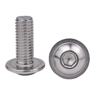 盘头内六角带垫螺丝304不锈钢内六角平圆头带垫机螺钉 ISO7380-2