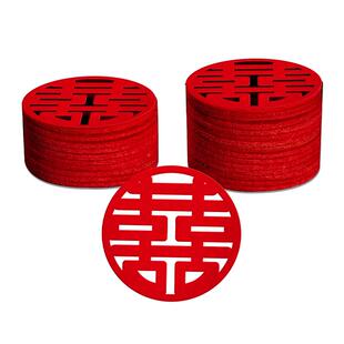 手抛小喜字结婚专用婚房布置装饰楼梯台阶喜字贴婚礼婚庆用品大全