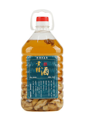 武当山黄精酒养生滋补药酒泡制