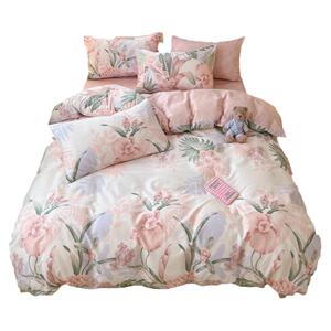 洁丽雅美式全棉100纯棉床品四件套被套床上用品床单三件套床笠款