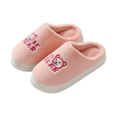 保暖情侣居家加厚工厂直销