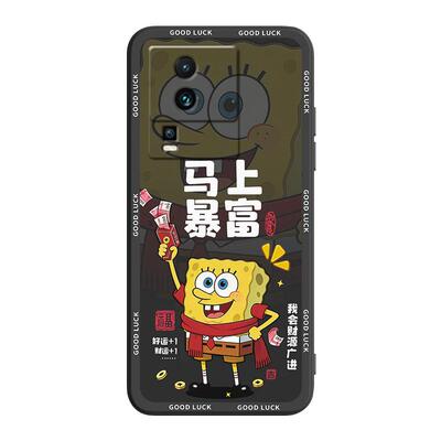 潮牌适用于vivoiqooneo7se手机壳