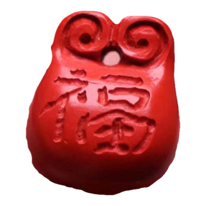 砂如意福袋女手机链钥匙扣