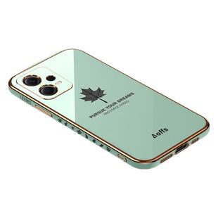 适用红米note12手机壳新款小米noto12pro十保护5G硅胶套探索版全包防摔por软redminote超薄redmi外壳125g女男