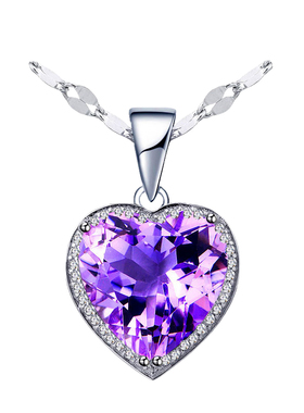 纯银心形紫水晶项链爱心吊坠女