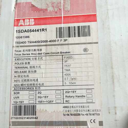 溢价-断路器，T5S400 TMA400/2000-4000