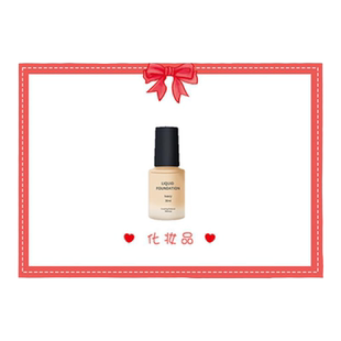 接亲猜猜乐整蛊道具猜品牌口红结婚小游戏卡搞笑堵门婚礼你画我猜