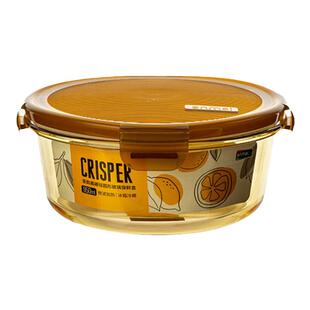 安买保鲜盒茶色高硼硅玻璃饭盒可微波加热便当盒汤碗冰箱冷藏收纳