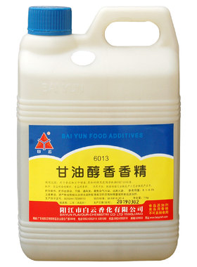 白云1kg食品级勾调白酒食用甘油