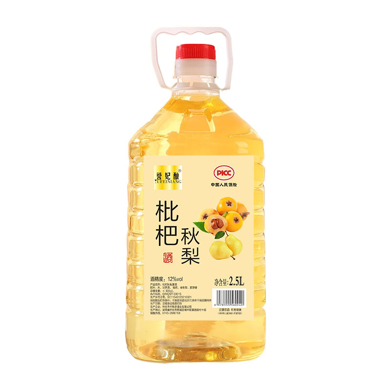正宗枇杷秋梨酒12度果酒自酿低养生配制酒