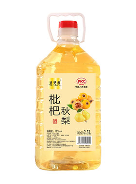 正宗枇杷秋梨酒果酒自酿低度微醺甜酒桑葚酒杨梅酒荔枝酒2.5L
