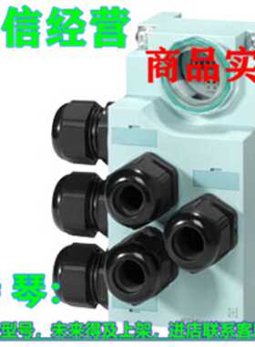 议价1P 6ES7194-4AC00-0AA0西门子连接模块6ES7194-4ACOO-OAAO