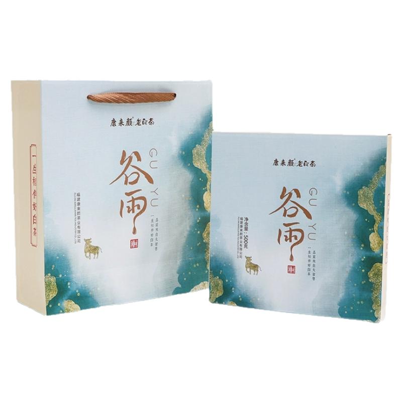 谷雨白茶福鼎白茶康来颜