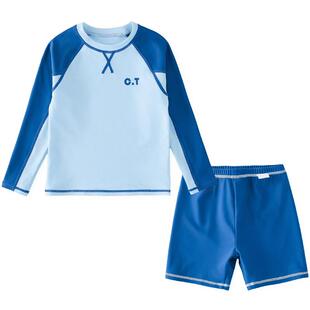 棉花堂儿童泳衣裤男童分体泳衣女童户外防晒耐氯抗菌中大童游泳衣