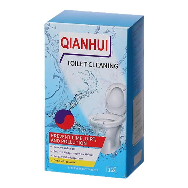 马桶泡腾片去异味强力除垢神器