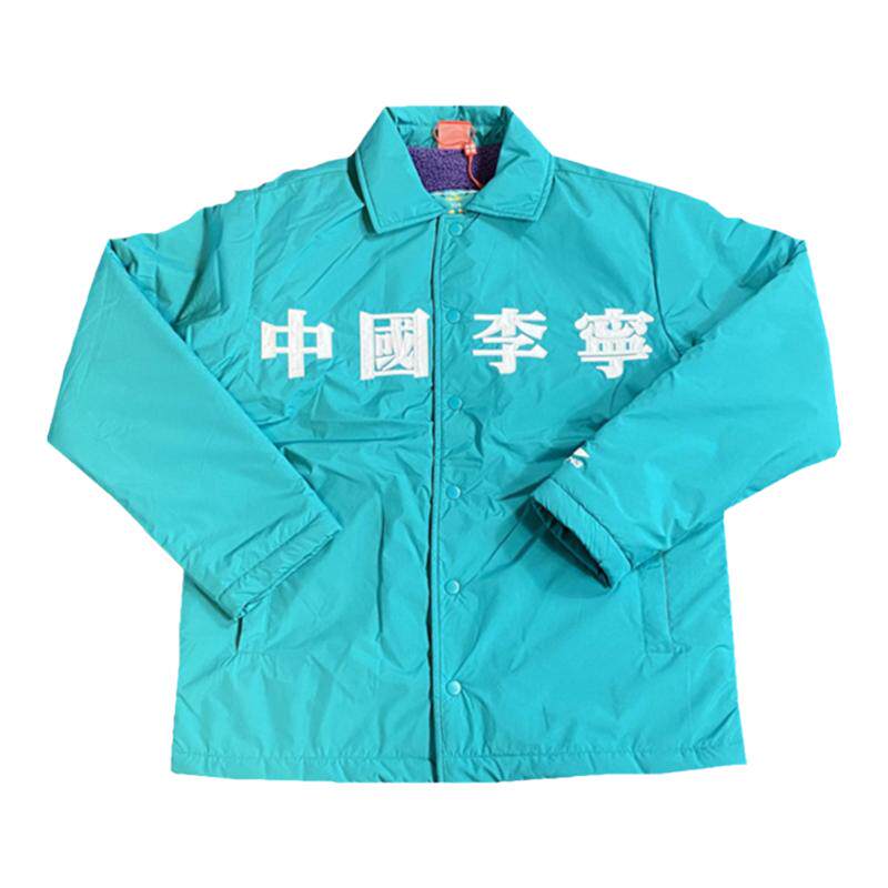 时装周休闲外套李宁男子