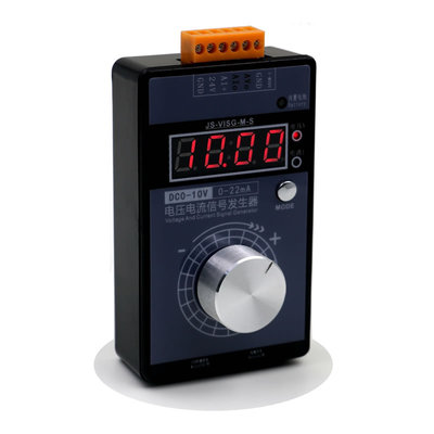 QH-VISG2-ED/EN电流压信号发生器