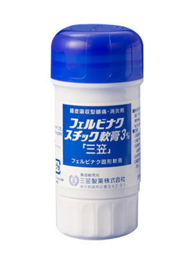 日本三笠制药止痛膏关节痛扭伤涂抹棒40g消炎镇痛软膏止痛止疼棒