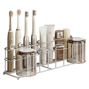 304不锈钢电动牙刷置物架壁挂式免打孔牙杯子牙膏漱口杯架子挂墙
