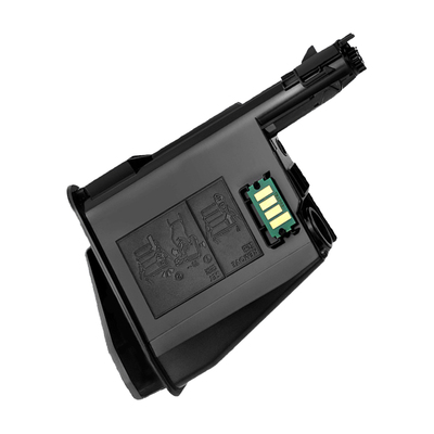 适用京瓷FS1020mfp墨盒粉盒