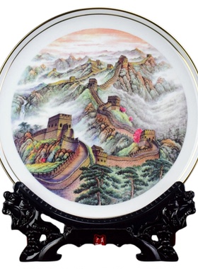 景德镇陶瓷长城看盘摆件送外国人