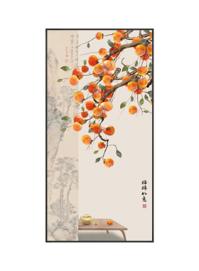 康必泉电表箱中式可定制