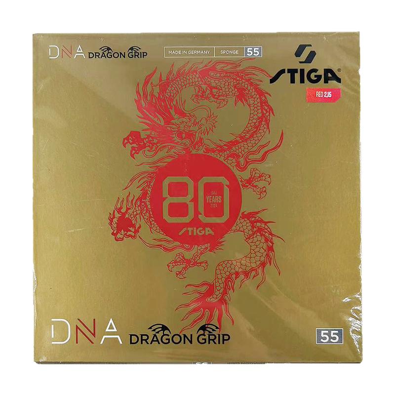STIGA斯帝卡DNA M H赤龙乒乓球胶皮球拍反胶斯蒂卡德系套胶进口