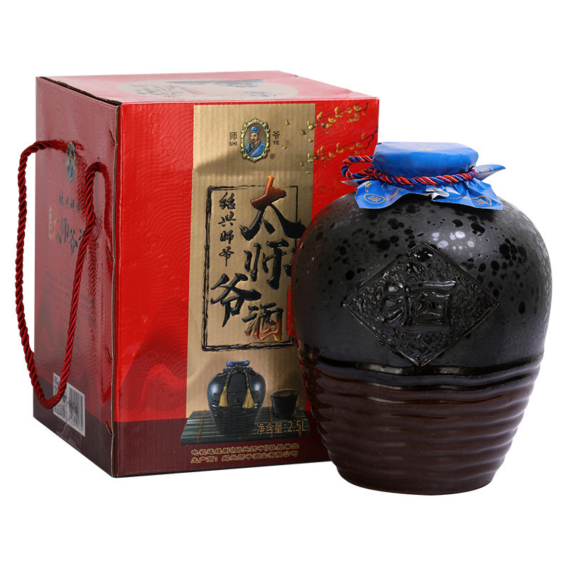 绍兴师爷十二年太师爷酒2.5L坛装