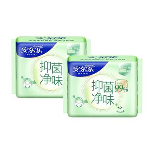 【下拉淘金币抵】安尔乐日用姨妈巾纯棉抑菌净味超薄国货卫生巾by