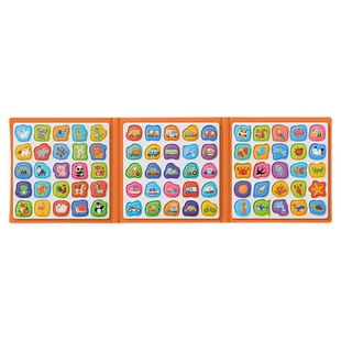 宝宝磁力识字拼图识物儿童3到6岁磁性认字板平图2岁1幼儿益智玩具