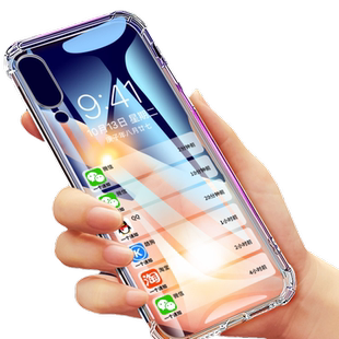 UFT适用于VIVONEX手机壳Nex旗舰版保护套Nex3新款Nex3s气囊防摔nex-a超薄nex-s硅胶全包软套透明简约男女款外