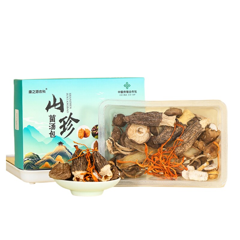 佛坪菌汤包煲汤炖汤羊肚菌