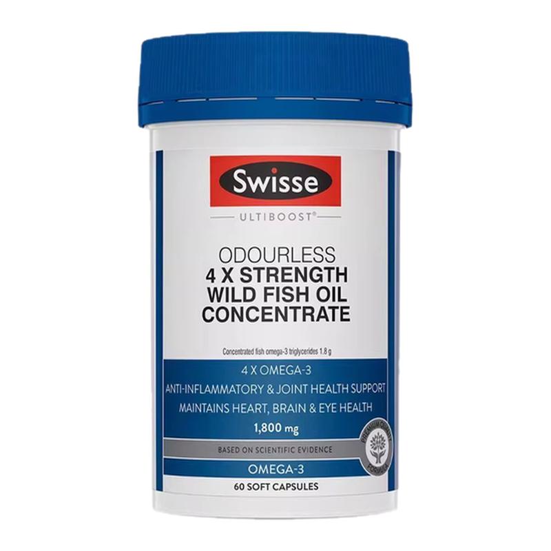 澳洲Swisse斯维诗四倍深海黑绷带鱼油omega3高浓度儿童DHA卵磷脂