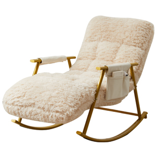 网红摇摇椅折叠懒人沙发摇椅大人躺椅阳台家用休闲椅子长毛绒单人