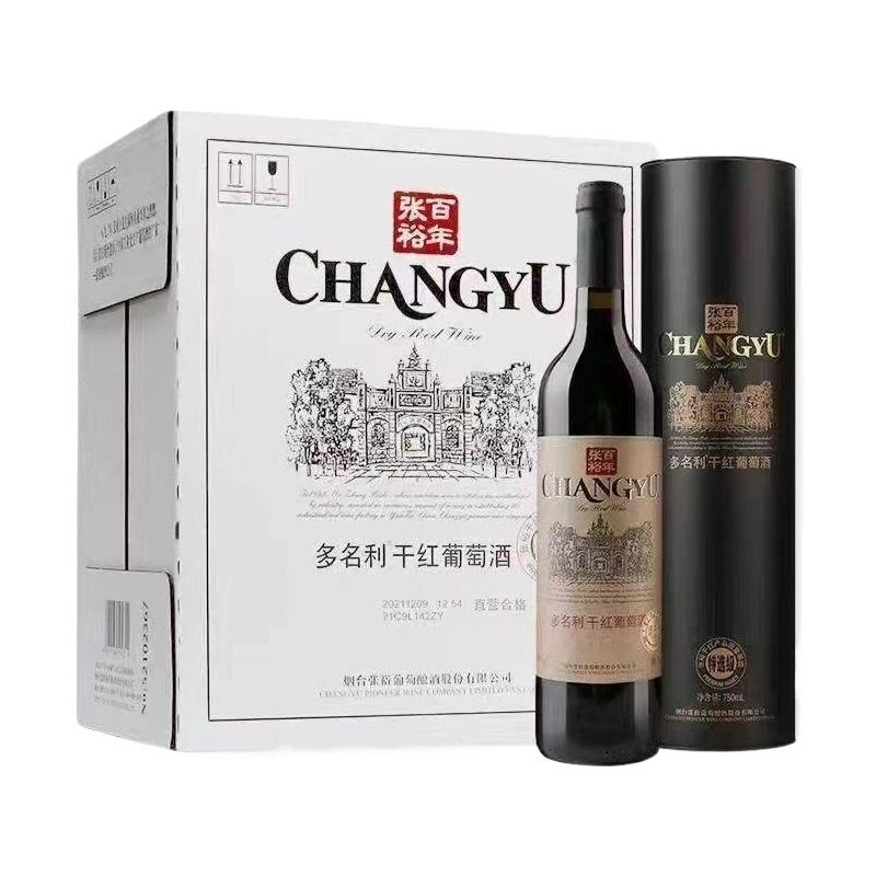 红酒张裕多名利干红葡萄酒特选级750ml*6瓶整箱百年果香优选婚宴