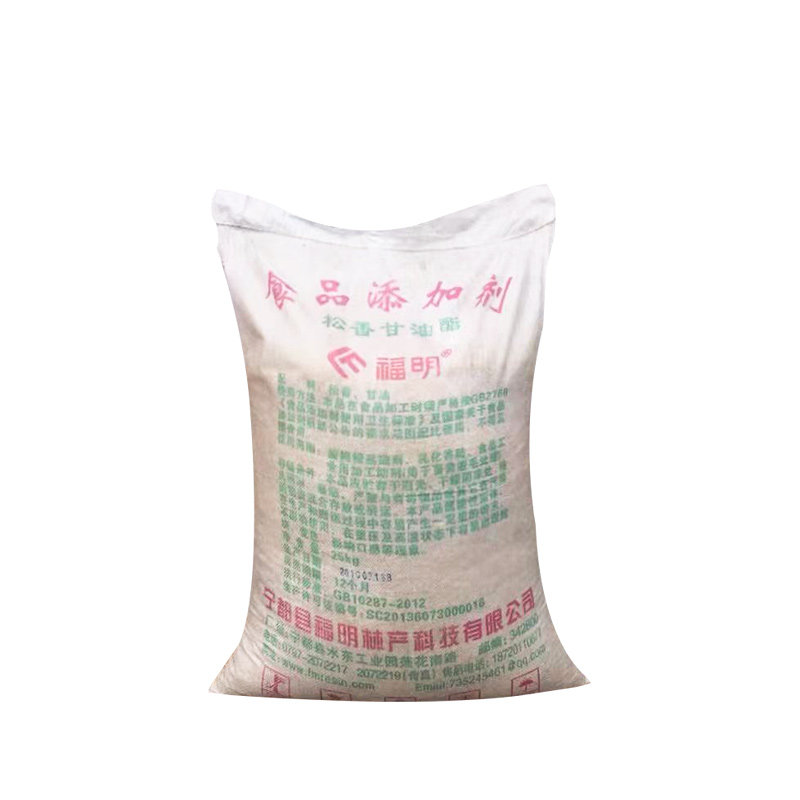 食用松香拔毛食品级松香甘油酯家禽脱毛鸡鸭鹅拔猪毛沥青黄香拔毛