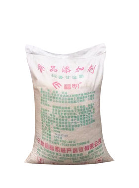 食用松香拔毛食品级松香甘油酯家禽脱毛鸡鸭鹅拔猪毛沥青黄香拔毛
