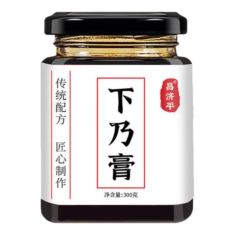 姜红下奶膏官方旗舰开奶增奶追奶